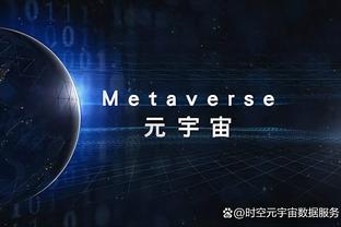 周志豪17中10&20罚15中空砍35分14板 普渡大学加时输球遭赛季首败